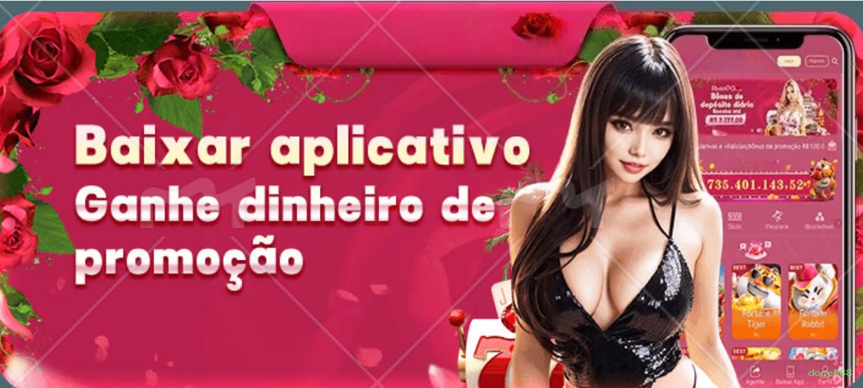 doce888 Logo