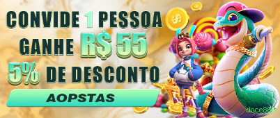 doce888 Logo