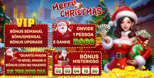 doce888 Logo